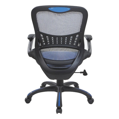 Porch & Den Plumlee Mesh Seat and Back Office Chair